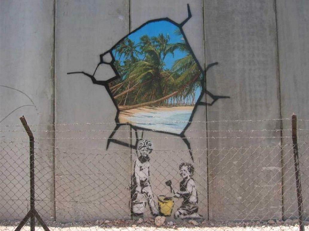 دیوار فلسطین بنکسی